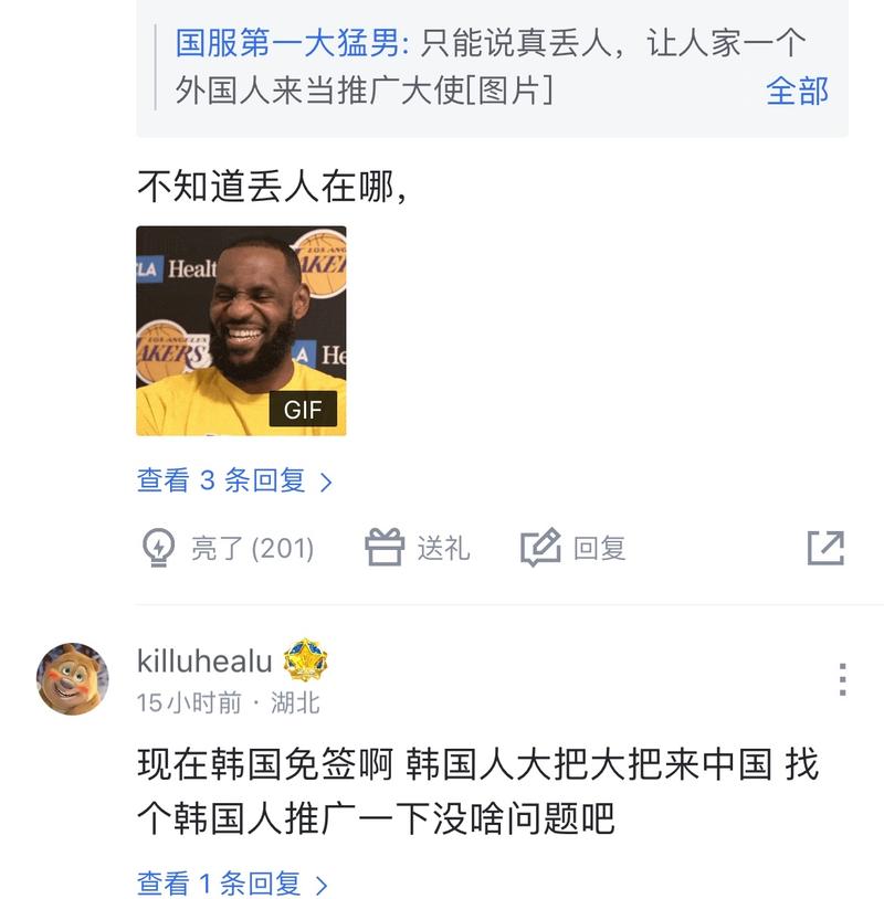 在瞬息万变